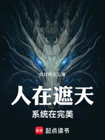 �������죬ϵͳ������ȫ������Ķ�