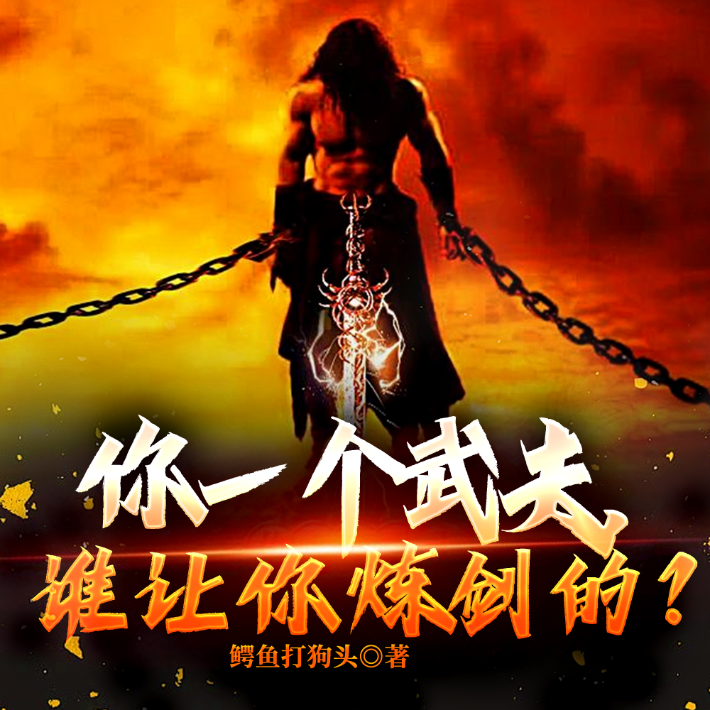 �������˭����������ɵģ�ȫ������Ķ�