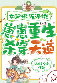 Ů��������ɽ�����������ɱ�����ȫ������Ķ�