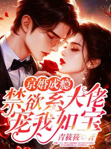 �����񫣬����ϵ���г����籦ȫ������Ķ�