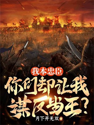 �ұ��ҳ�������ȴ����ı��������ȫ������Ķ�