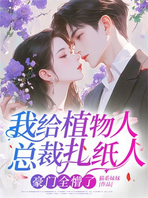 �Ҹ�ֲ�����ܲ���ֽ�ˣ�����ȫ����ȫ������Ķ�