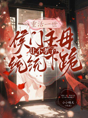 �ػ�һ�������ĸ�ò�Т��ͳͳ����ȫ������Ķ�