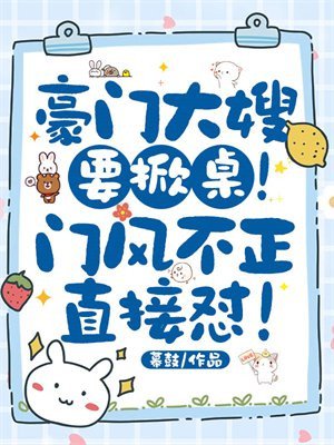 ���Ŵ�ɩҪ�������ŷ粻��ֱ������ȫ������Ķ�