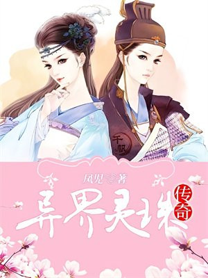 ������鴫��ȫ������Ķ�