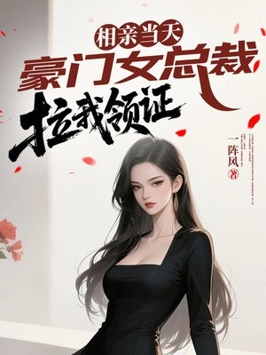 ���׵��죬����Ů�ܲ�������֤ȫ������Ķ�