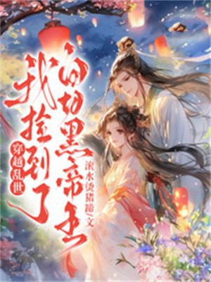 ��Խ�������Ҽ��˰��кڵ���ȫ������Ķ�