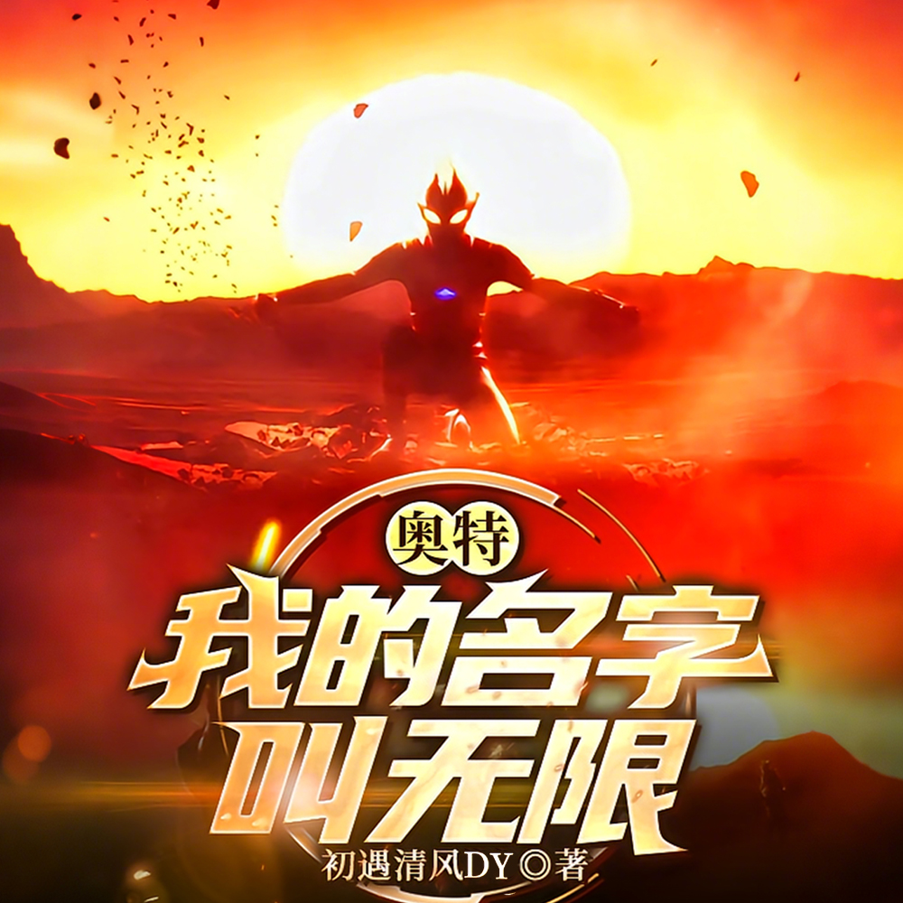 �α���˹���ҵļ��������ޣ�ȫ������Ķ�