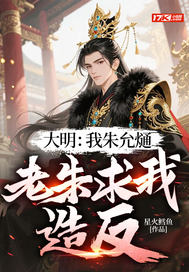 �����������ʟף����������췴ȫ������Ķ�