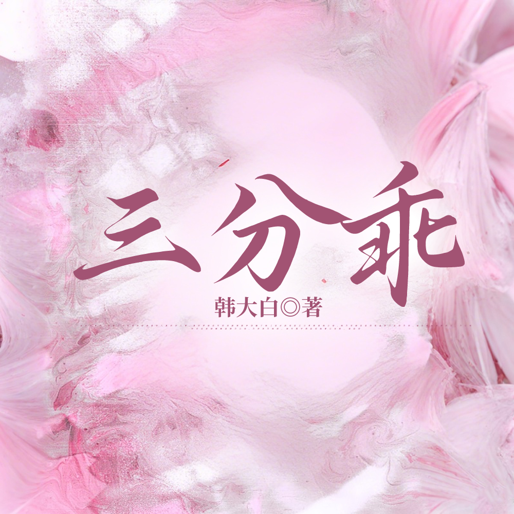 ���ֹ�ȫ������Ķ�