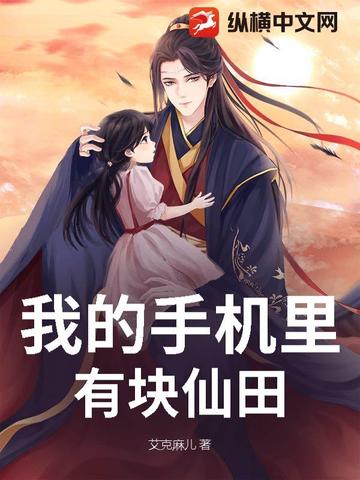 �ҵ��ֻ����п�����ȫ������Ķ�