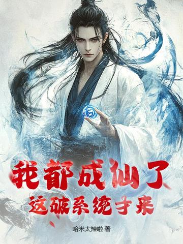 �Ҷ������ˣ�����ϵͳ������ȫ������Ķ�