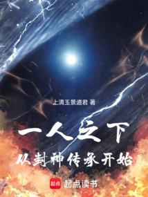 һ��֮�£��ӷ��񴫳п�ʼȫ������Ķ�