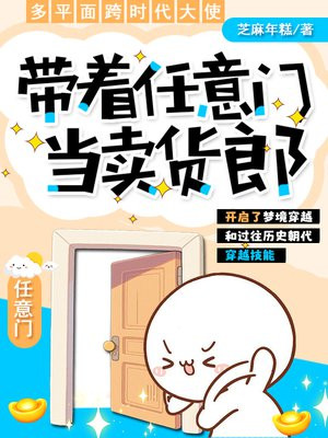 ���������ŵ�������ȫ������Ķ�