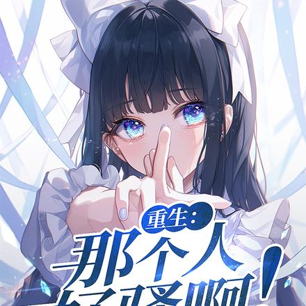 �������Ǹ��˺�ɧ��ȫ������Ķ�