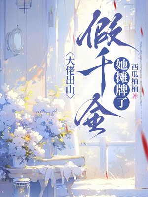 ���г�ɽ����ǧ����̯����ȫ������Ķ�