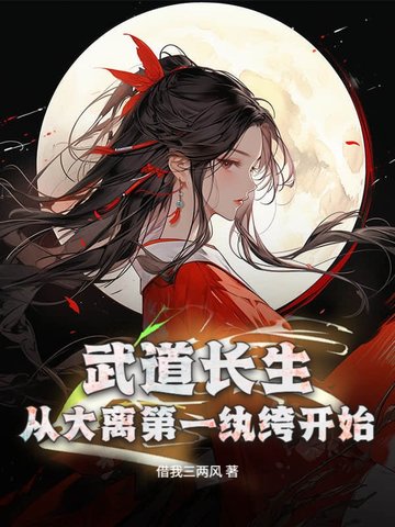 ����������Ӵ����һ��竿�ʼȫ������Ķ�