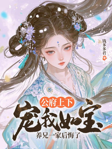 �������³����籦������һ�Һ����ȫ������Ķ�