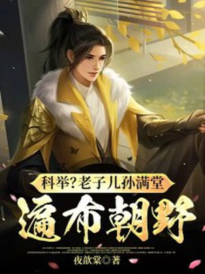 �ƾ٣����Ӷ������ã��鲼��Ұȫ������Ķ�