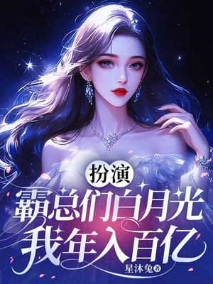 ���ݰ����ǰ��¹⣬���������ȫ������Ķ�