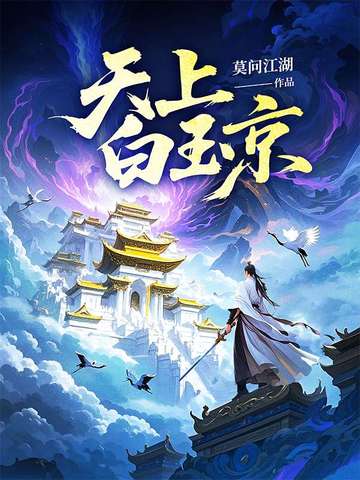 ���ϰ���ȫ������Ķ�