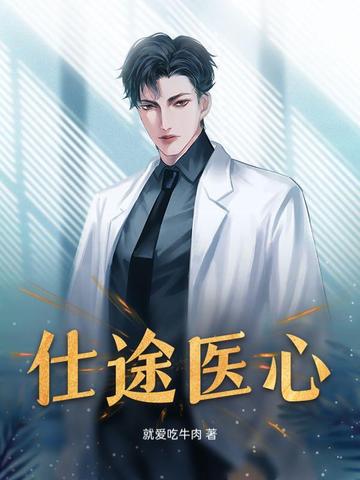 ��;ҽ��ȫ������Ķ�