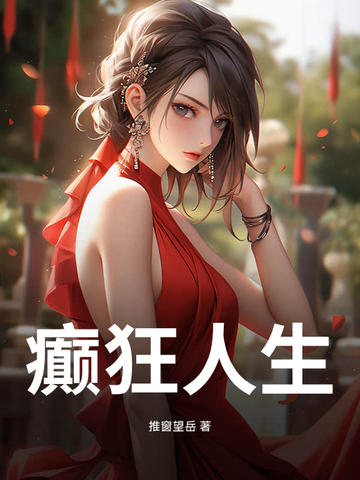 ������ȫ������Ķ�