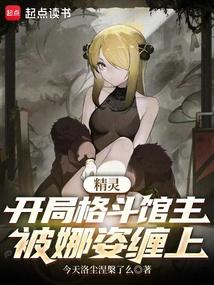 ���飺���ָ񶷹����������˲���ȫ������Ķ�