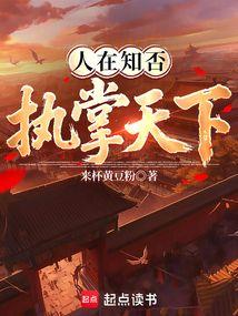 ����֪��ִ������ȫ������Ķ�