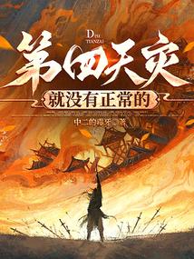 �������־�û��������ȫ������Ķ�