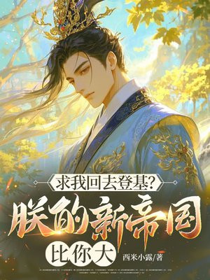 ���һ�ȥ�ǻ����޵��µ۹������ȫ������Ķ�