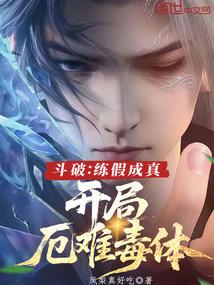 ���ƣ����ٳ��棬���ֶ��Ѷ���ȫ������Ķ�