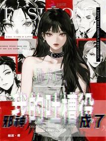 �鿨��а������ҵ��²���ȫ������Ķ�