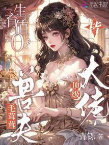 ����ֵ0��ë�����Ϲ��Զ�������ȫ������Ķ�