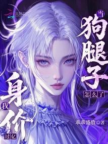 ����������ô�ˣ������۹��ڣ�ȫ������Ķ�