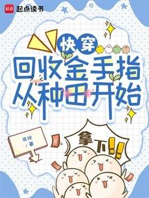 �촩�����ս���ָ�����￪ʼȫ������Ķ�