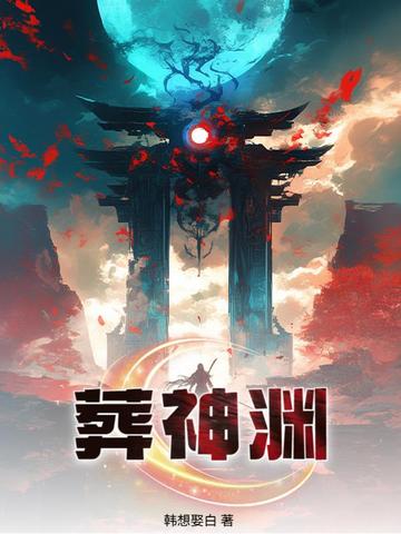 ����Ԩȫ������Ķ�