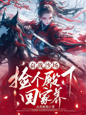 ��սɳ����������»ؼ���ȫ������Ķ�