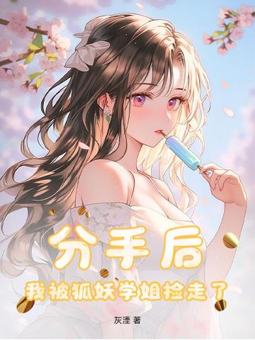 ���ֺ��ұ�����ѧ�������ȫ������Ķ�