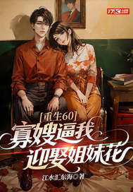 ����60����ɩ����ӭȢ���û�ȫ������Ķ�