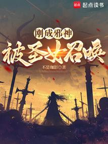 �ճ�а�񣬱�ʥŮ�ٻ�ȫ������Ķ�