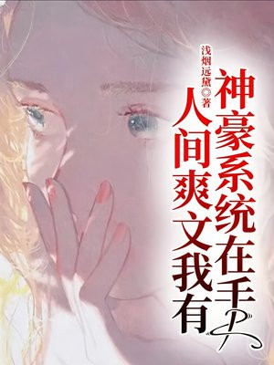 ���ϵͳ���֣��˼�ˬ������ȫ������Ķ�