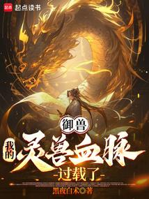 ���ޣ��ҵ�����Ѫ��������ȫ������Ķ�