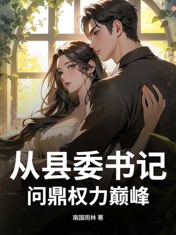 ����ί����ʶ�Ȩ���۷�ȫ������Ķ�