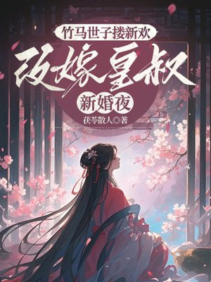 ��������§�»����ļ޻����»�ҹȫ������Ķ�