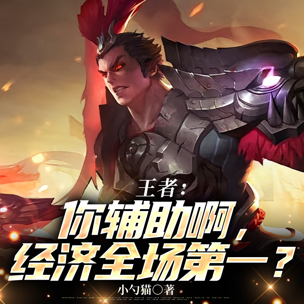 ���ߣ�����Ҹ�������������λ��ȫ������Ķ�