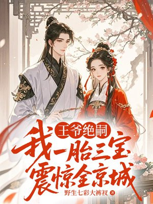 ��ү���ã���һ̥������ȫ����ȫ������Ķ�