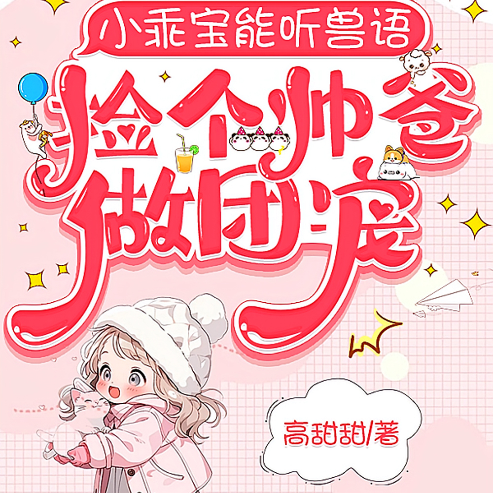 ���ܣ�����Ů���Ҷ�������Թ���ȫ������Ķ�