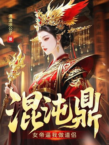 ���綦��Ů�۱���������ȫ������Ķ�