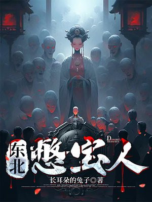 �����ﱦ��ȫ������Ķ�